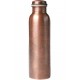 Cooper Ware vara ūdens pudele Plain Dark, 900ml
